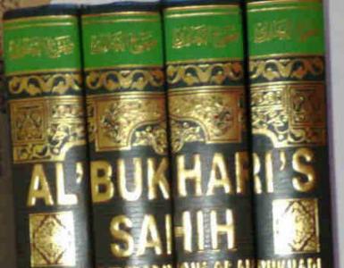 Ал-Бухари: биография и писания Колекция от хадиси на Бухари